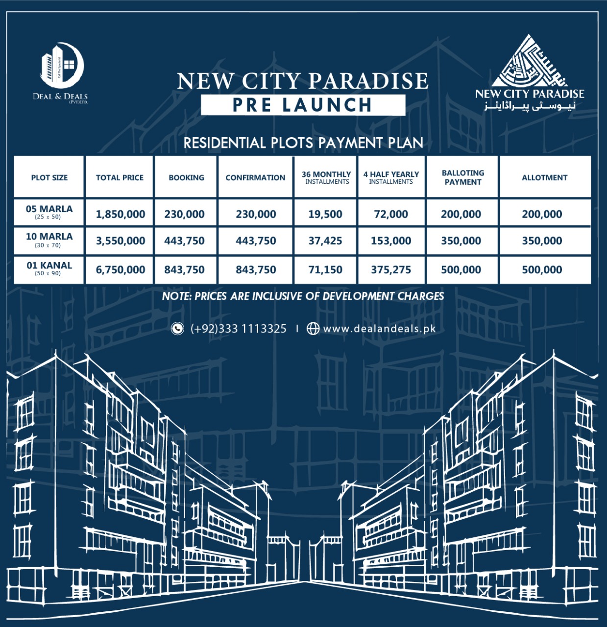 NEW CITY PARADISE | LOCATION AND MAP | PAYMENT PLAN