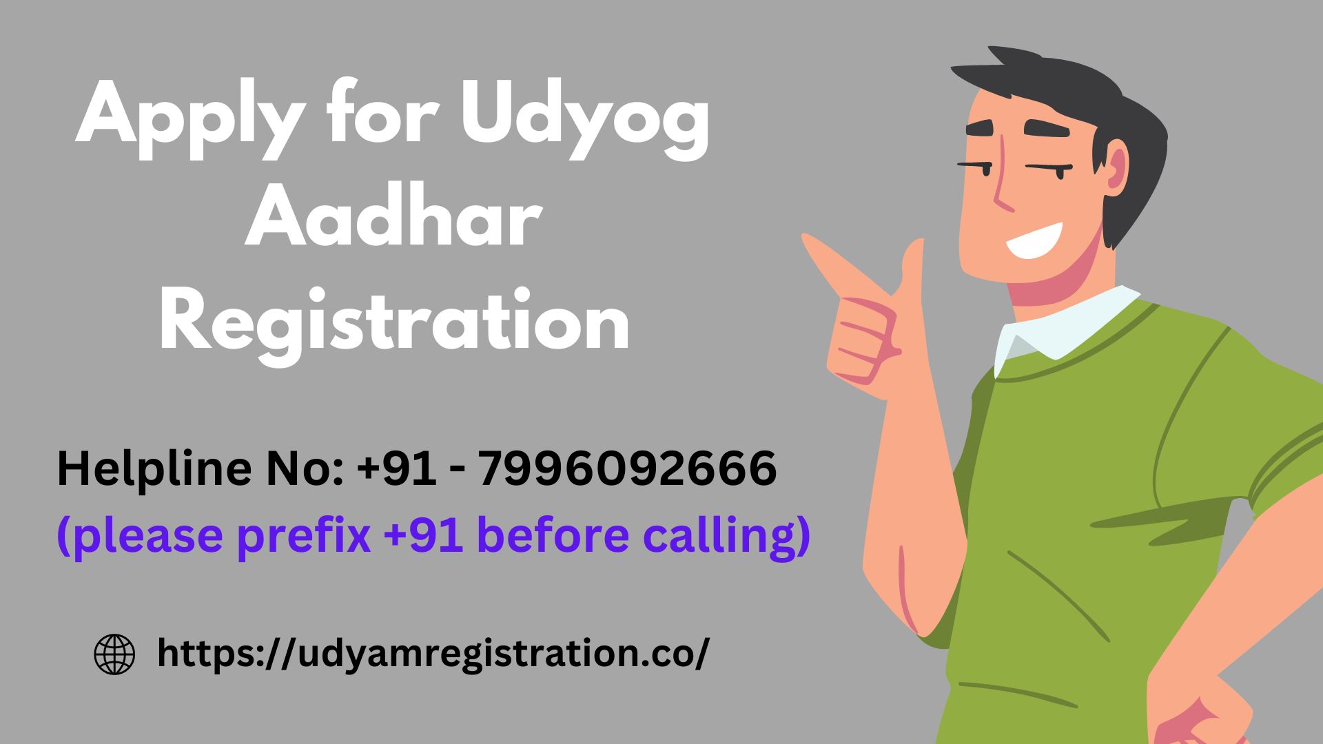Apply for Udyog Aadhar Registration