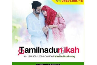 Free Matrimonial Matchmaking Services for Muslim Brides and Grooms in Chennai- TamilnaduNikah