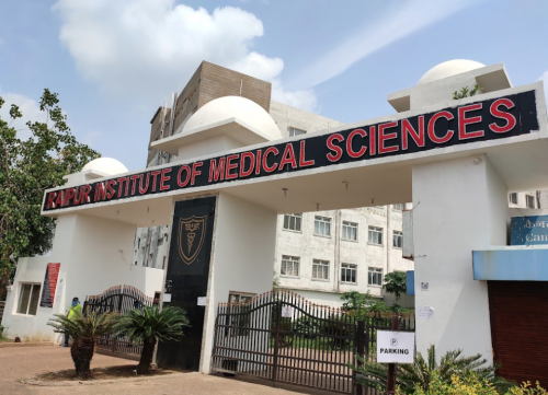Raipur Institute Of Medical Sciences [RIMS], Chattisgarh