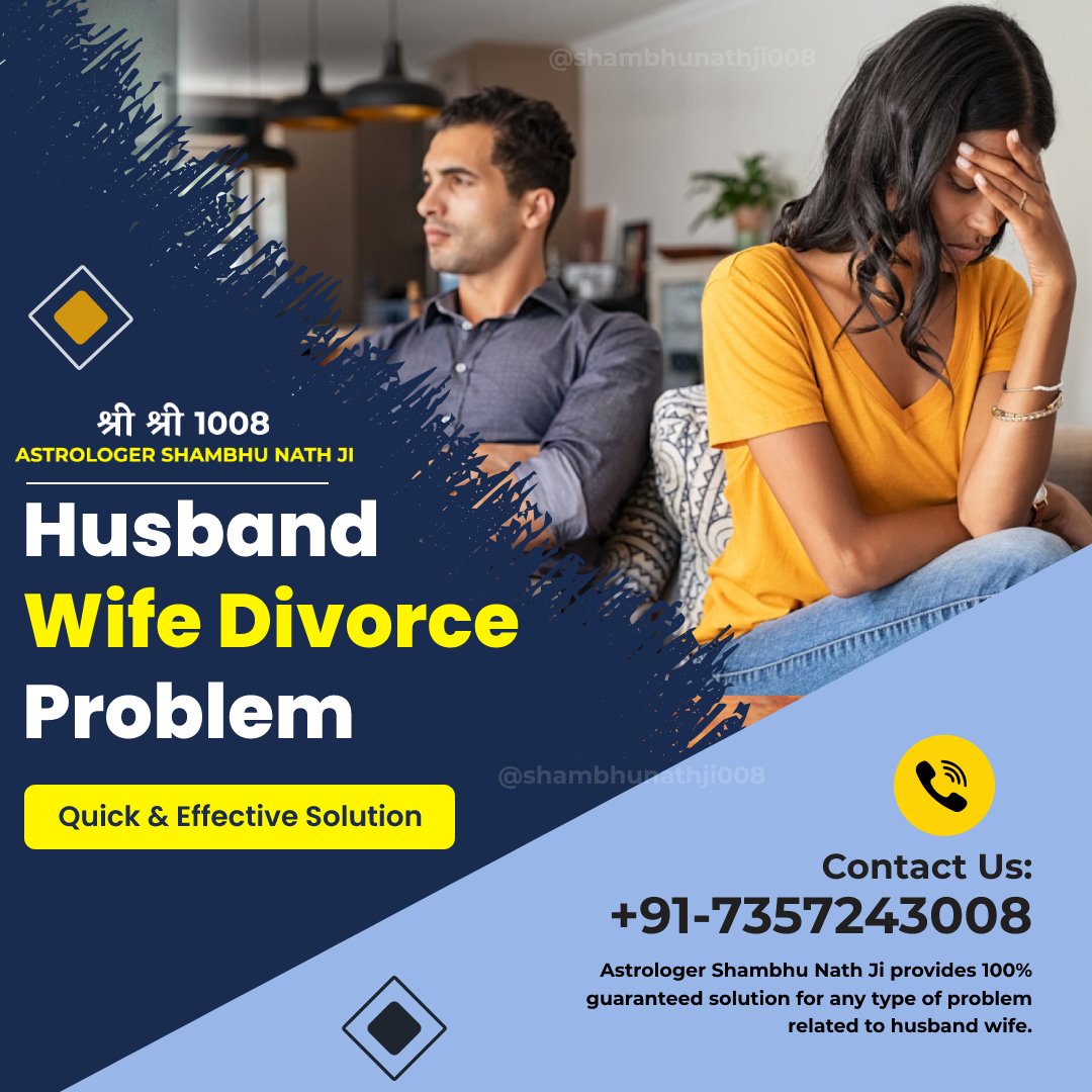 Husband Wife Divorce Problem: How to Solve it