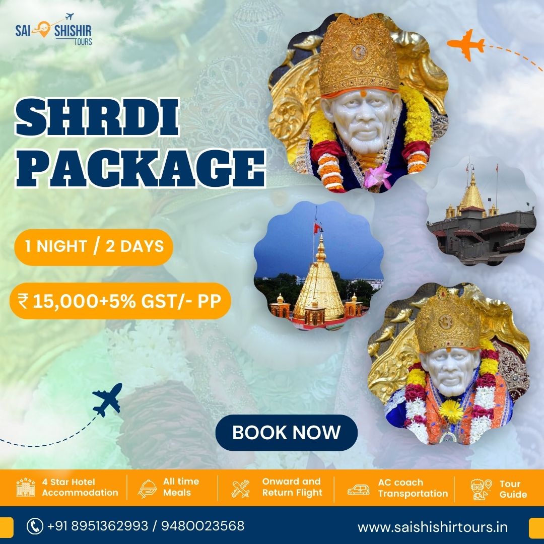 Shirdi flight package from Bangalore | Saishishir Tours
