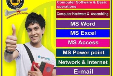 Build a Strong Foundation with Basic Computer Course in Kolkata Call 9007614826 now