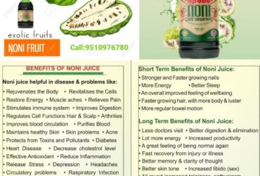 HEALTH BENEFITS  OF APOLLO NONI JUICE