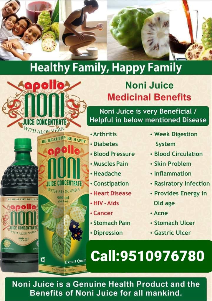 HEALTH BENEFITS  OF APOLLO NONI JUICE