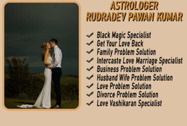 Love Marriage Specialist +91-8003092547
