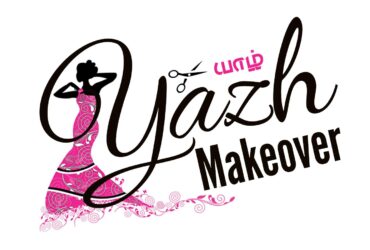 Yazh Make Over – Beauty Parlour & Academy in Dharapuram