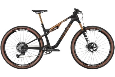 2024 Canyon Lux Trail CFR Mountain Bike