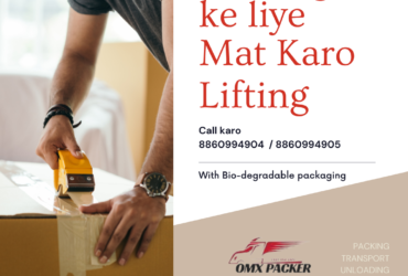 Find Best Packing And Moving Company In Gurgaon
