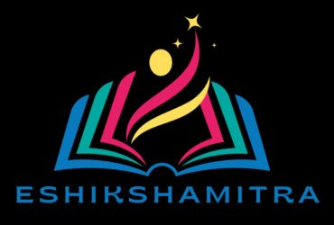 eShikshaMitra | Best Learning Management System Software