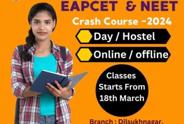 EAPCET & NEET Crash Course 2024, Offline/Online Classses by MassPhysics MNR