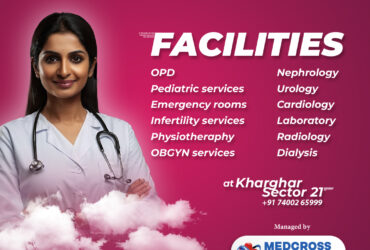 Best Multispeciality Hospital In Kharghar