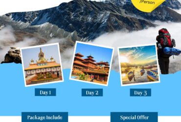 Gorakhpur to Nepal Holiday Package, Gorakhpur to Nepal Trip