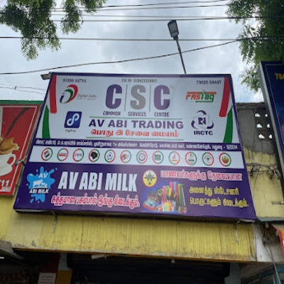 csc esevai maiyam in madurai