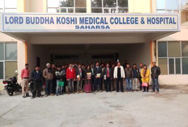 Lord Buddha Koshi Medical College Saharsa