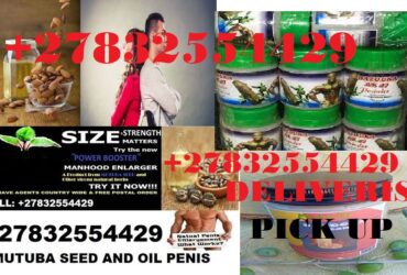 I SELL HERBAL OIL FOR PENIS ENLARGEMENT WHATS APP/CALL +27832554429