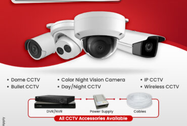 CCTV Camera Price | CCTV Camera Installation | Wireless CCTV Camera