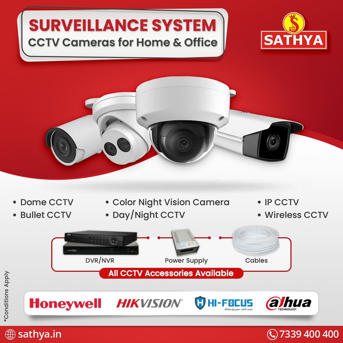 CCTV Camera Price | CCTV Camera Installation | Wireless CCTV Camera