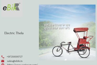 eBik: Leading Electric Rickshaw Solutions in India