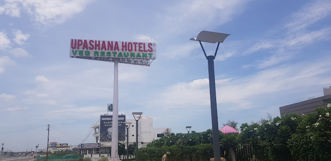 Upashana Hotels | Veg Restaurant in Bangalore – Chennai Highways