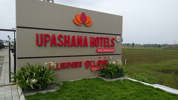 Upashana Hotels | Veg Restaurant in Bangalore – Chennai Highways