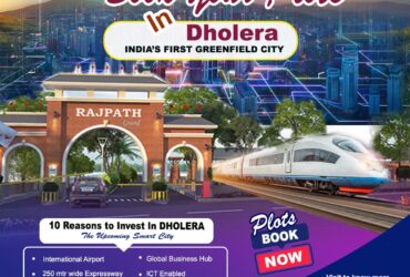 Book your plot in Dholera With RAV Group