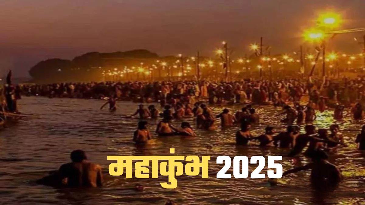 Varanasi to Kumbh Mela tour packages-Nav Durga Travels