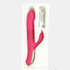 Wireless Vibrator for Women Hyderabad | Call for Order: 9830983141