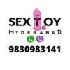 Local Adult Store | Buy Sex Toys with Privacy