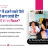 Infertility & IVF Treatment in Indore – Dr. Sushmita Mukherjee