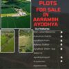 Residential Plots For Sale In Ayodhya | Plots Near Ram mandir