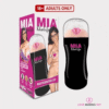 Get Your Mia Khalifa Replica Comfort Sleeve in India
