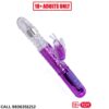 Rechargeable Butterfly Rabbit Vibrator